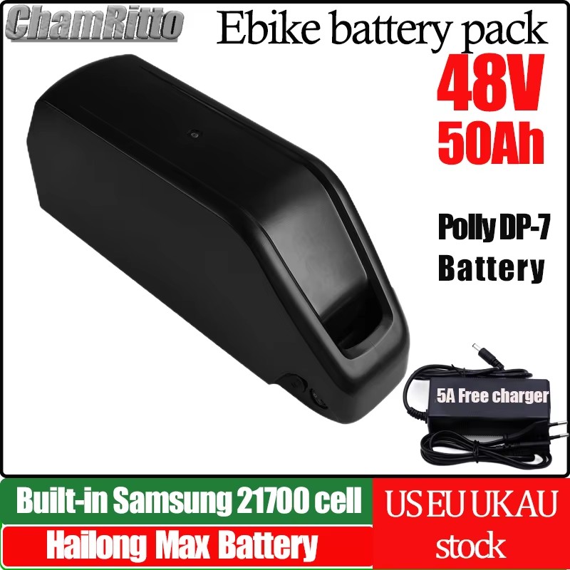 E Bike Hailong chamrider batte - Ebike Battery 48V 20Ah Hailong recension och pris